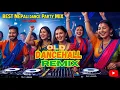 Download Lagu Old Nepali Movie Dancehall,reggaeton Remix Dj Club Mix (Ep - 4)( Dj lama ) (HousemusicNepal)