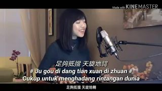 Download 光年之外 - Guang Nian Zhi Wai ( Melampaui Tahun Cahaya ) 蔡佩軒Ariel Tsai \ MP3