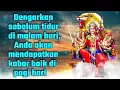 Download Lagu Dengarkan sebelum tidur di malam hari, Anda akan mendapatkan kabar baik di pagi hari