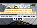 Metal Roofs Pros and Cons You Need to Know Joyland Roofing