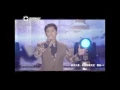Download Lagu Cakra Khan - Mencari Cinta Sejati Live at Haikou, China