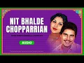 Lagu Chamkila Superhit Song | Nit Bhalde Chopparrian | Amarjot | Old Punjabi Song | | Amar Singh Chamkila