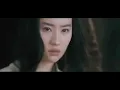 Download Lagu MULAN 2020//free