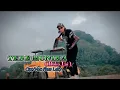 Download Lagu Tebe viral 2025 💞💞MONIKA Doko Lai🫶❤️ Fhus Leky