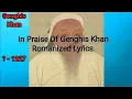 Download Lagu In Praise of Genghis Khan- Romanized Lyrics | TFH