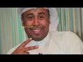 يوسف العماني - احبه (النسخة الأصلية) | 2011