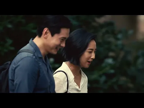 VIDAS PASADAS - TRAILER OFICIAL - Estreno 29 de febrero, solo en cines