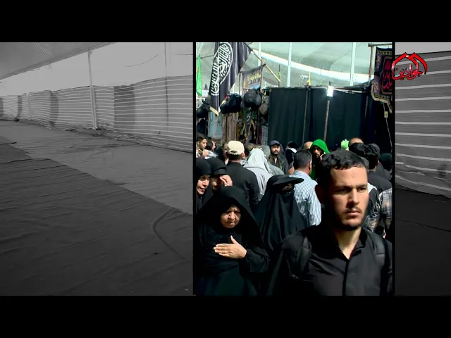 خلصت أيام الخدمة 😭 - العودة ان شاء الله يا خدام  الإمام الحسين (عليه السلام)
