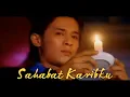 Download Lagu Afdhal \u0026 Temmy - Sahabat Karib | Ost. Misteri Ilahi