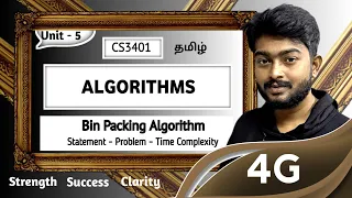 Bin Packing Algorithm in Tamil Algorithms CS3401 Unit 5