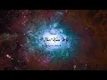 Download Lagu Moony - I Don't Know Why (Daydream Bootleg)
