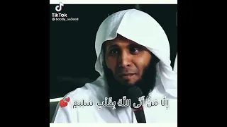 ليك وكمنت واكس بلور من تواضع لله رفعه 