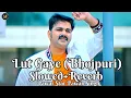 Download Lagu Lut gaye - #Bhojpuri (slowed reverb) #Pawar #Star #Pawan Singh  new trending song new love song Lofi