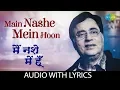 Download Lagu Main Nashe Mein Hoon with lyrics | मैं नशे में हूँ | Jagjit Singh | Live With Jagjit Singh