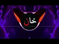 Serhat Durmus ft. Ashie - Kaybeden // slowed + reverb