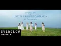 EVERGLOW (에버글로우) - Promise(for UNICEF promise campaign) MV Choreography