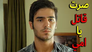 عدنان هدد علي بالجريمة اللي هو عاملها لما ما كان بوعيو كرمال يكسر عينو وما يطلق زهرة 