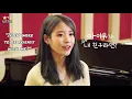 Download Lagu [ENG SUB] 191205 IU (아이유) - Samsung Celeb Alarm (셀럽 알람) Clip #1