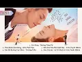 Download Lagu 🎶【FULL OST】SOI SÁNG CHO EM 照亮你 OST || Here We Meet Again👨‍🚒🚒🔥