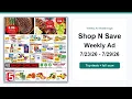 Shop N Save Weekly Ad 26 - 26 Best Deals