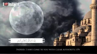 سورة الدخان   محمد المقيط                                         دندنها