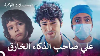 قصة علي وفاء الكاملة الطبيب المعجزة 