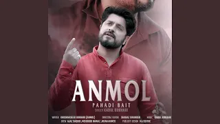 anmol pahadi bait