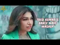 TULSI KUMAR`S DANCE WAVE MASHUP | audio song