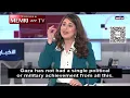 Download Lagu Lebanese Journalist Maya Khadra: Hamas Lacks Moral Values; They Use People in Gaza as Human Shields