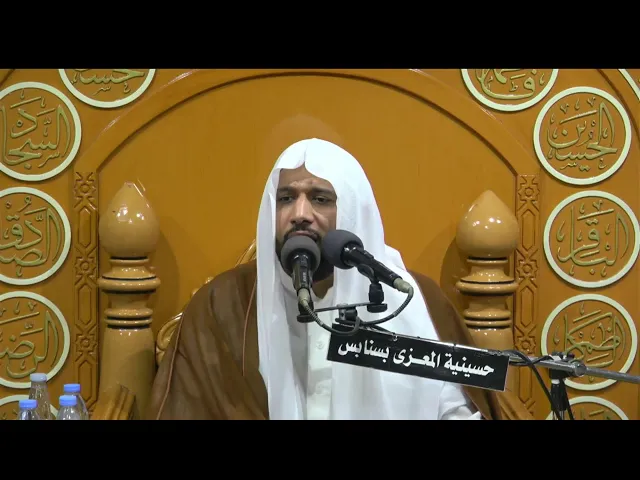 ⁣احياء مولد المام الحسن العسكري عليه السلام  1446 هـ الخطيب الحسيني ملا مجمد درويش