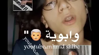 مهرجان صحبت صاحب شيطان حالات واتس 2020 