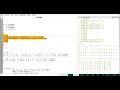 Live coding with SuperCollider - metrical displacement