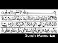 Download Lagu Surah -97 | Al-Qadr | Power | As-Sudais | #surahmemorize #assudais #surah #qadr #trend #islam