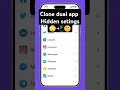 How to Clone whatsApp