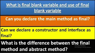 what is final blank variable and use of final blank variable
