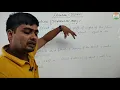 Lecture 24 Law of flotation and it s application