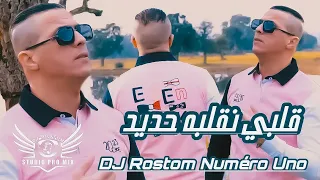 DJ Rostom Numéro Uno قلبي نقلبه حديد 