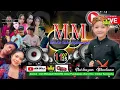 Download Lagu ORGAN TUNGGAL MM MUSIC ENTERTAINMENT_LIVE IN CILEBAR_KARAWANG_PART. MALAM