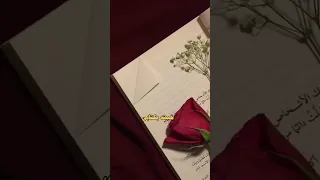 بكتب اسمك يا حبيبي فيروز 