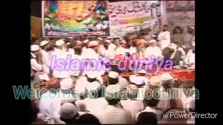 new naat 2019 nabi aate rahe aakhir main nabiyon k imaam aye naat download