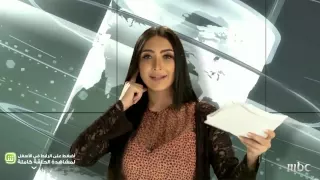       واي فاي       في اسبوع دندنها