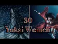 30 Female Yokai - Mythical Creatures from Japanese Mythology