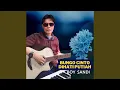 Download Lagu Bungo Cinto Dihati Putiah