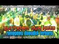 Download Lagu Gurindam dua koto terbaru||nida Pasaman upiak pasaman ajo kalek Valencia music