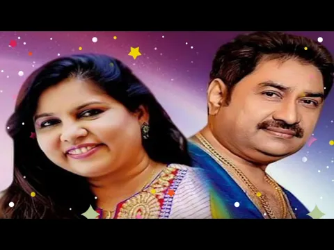 Download MP3 Dil Pe Tere Pyar Ka Paigam | Kumar Sanu and Sadhana Sargam.....