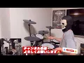 【レトロリロン】-エゴ-【叩いてみた】Drum cover /ドラムカバー〈悲劇の元凶となる最強外道ラスボス女王は民の為に尽くします。Season２＞主題歌】