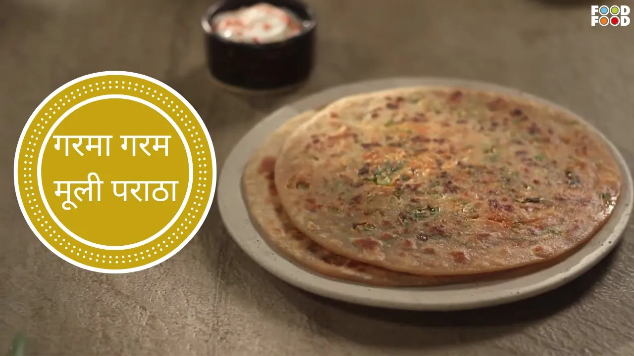             Mooli Ka Paratha   Delicious Paratha Recipe