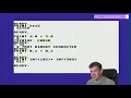 Late Night Coding Retro Ich lerne Simons Basic Teil 1 Basic Grundlagen und Sprites