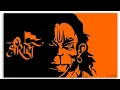 Download Lagu HUM KATHA SUNATE !! DJ REMIX !! JAY SHREE RAM 🚩