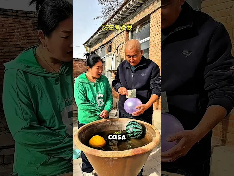 A Confusão do Papai com a Melancia! 👨👧🍉